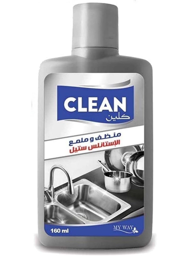 My Way Power Grease And Stainless Steel Polish From My Way - Image 2